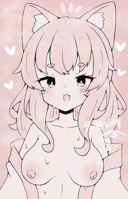 やった方がよいとされているもの全部お試しテストrkgk 