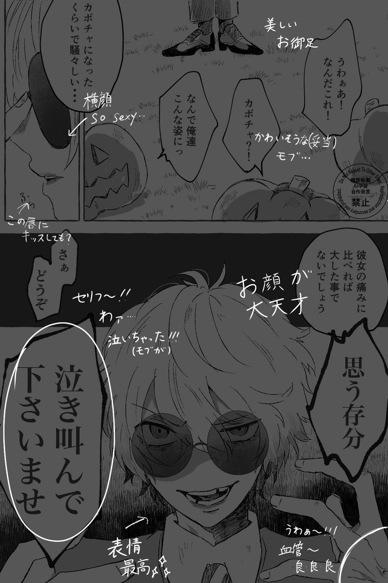 @koma3w 僭越ながら書き込ませていただきました… 