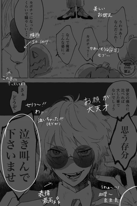 @koma3w 僭越ながら書き込ませていただきました… 