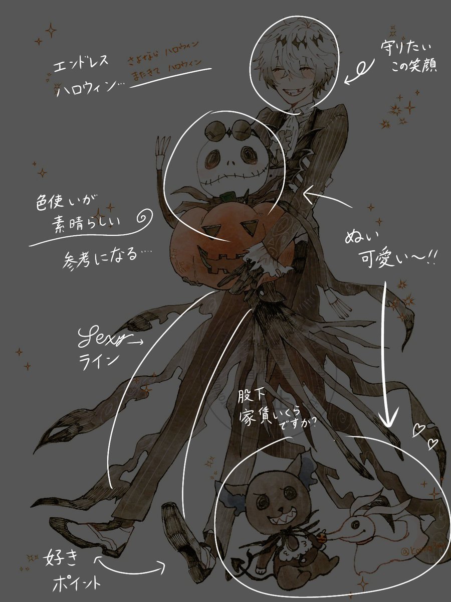 @koma3w 僭越ながら書き込ませていただきました… 