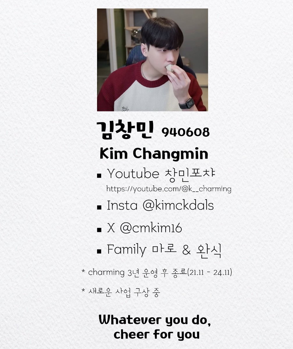 동네주민 tweet media