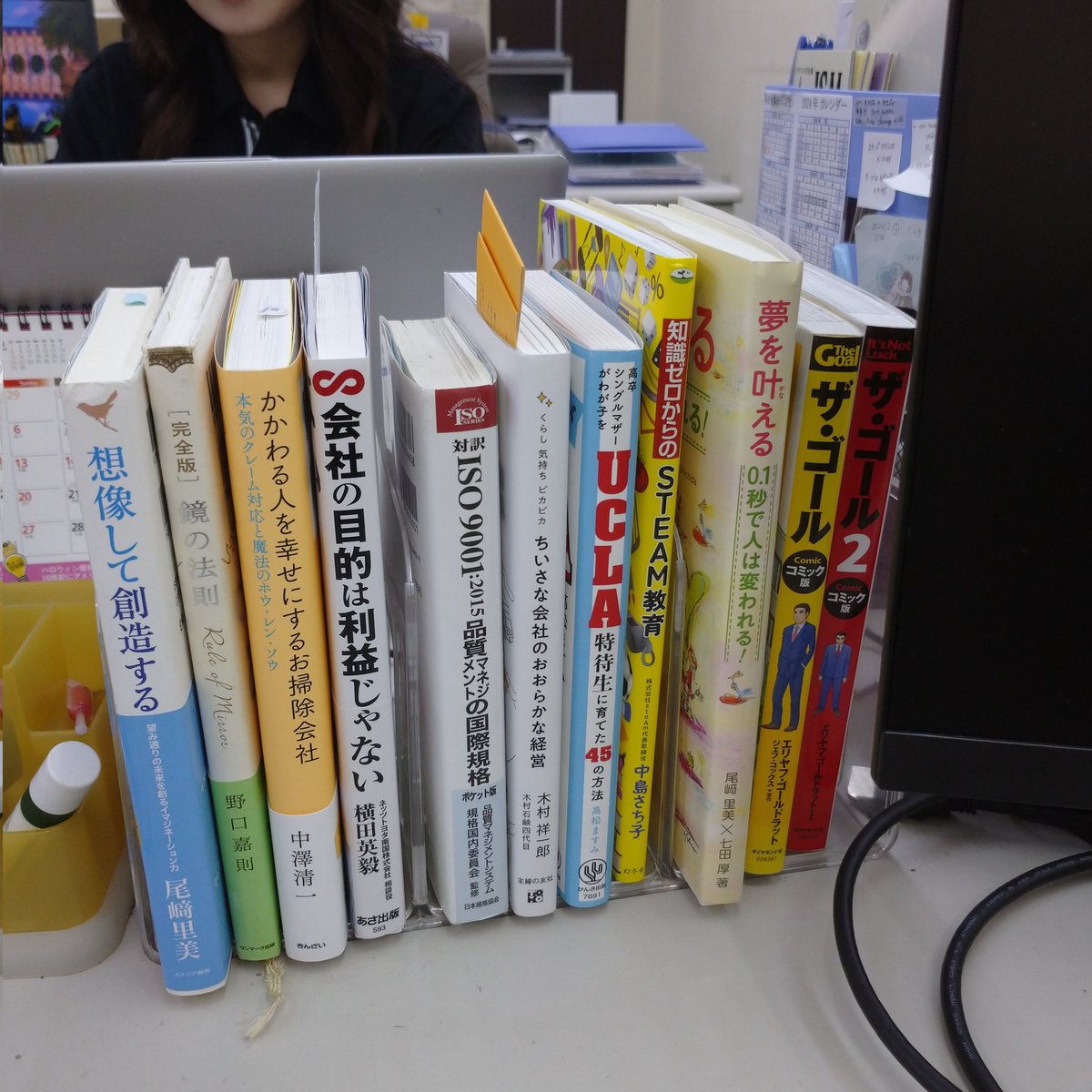 本読むのわりと好きかも。母親ゆずりかな。