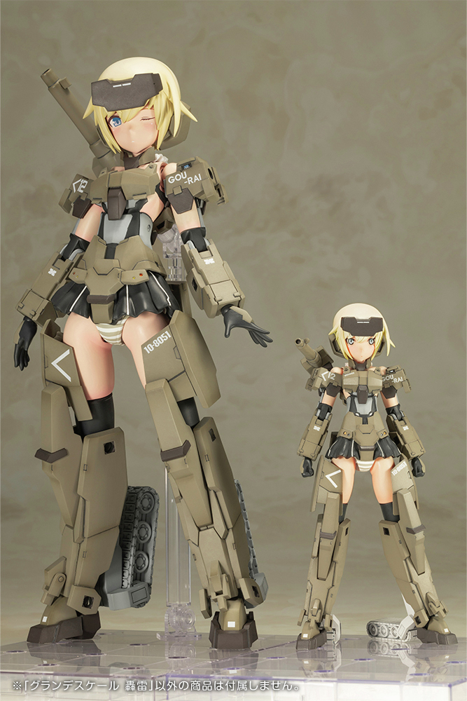 予約開始】 新シリーズGRANDE SCALE（グランデスケール）シリーズ第一