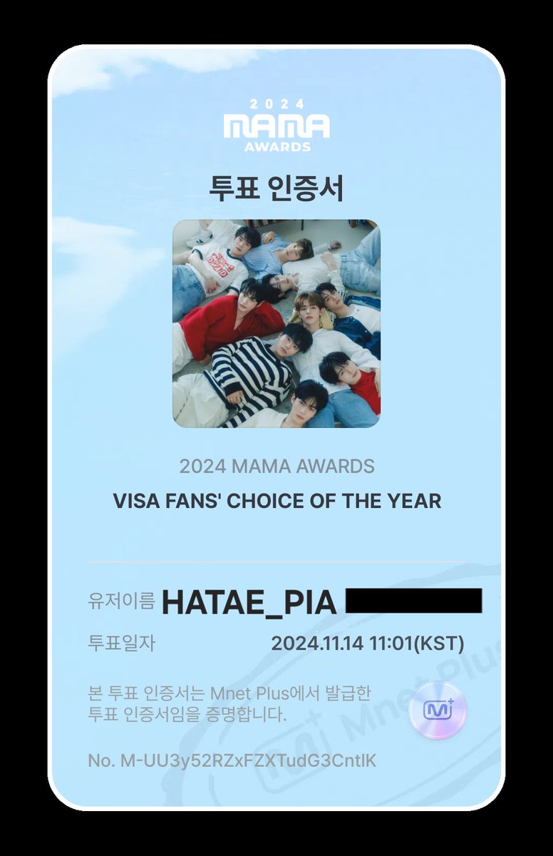 로즈들 이제 하루 남았어요!! 지금까지 충분히 잘했으니까 내일까지 힘내봐요❤️ 
#2024MAMAVOTE #zerobaseone