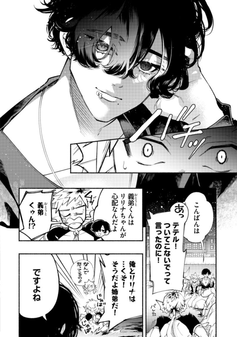 (6/11) 