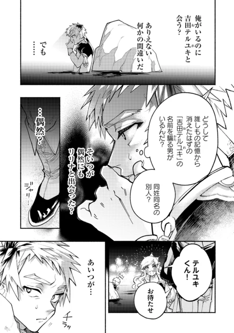(6/11) 