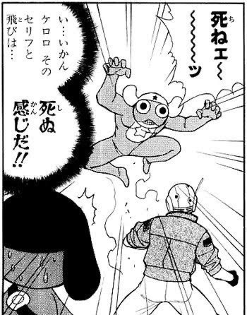 @nekozukin9 私はこうでした 
