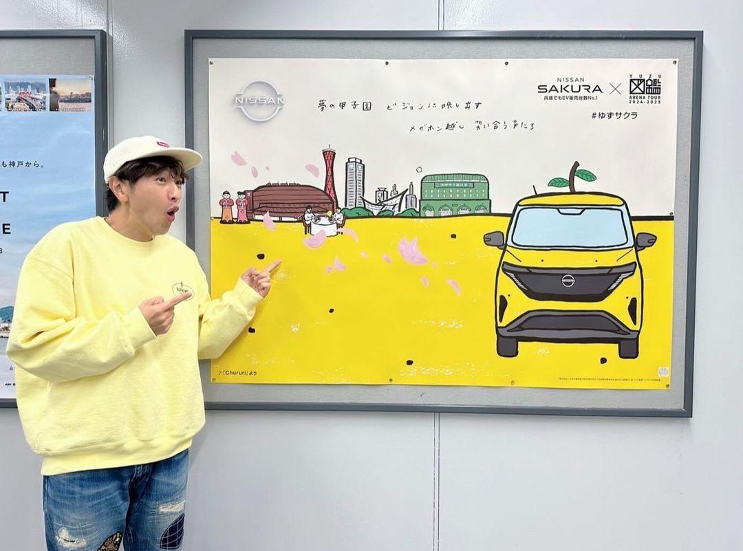 けいඊඊゆず鹵🌈🌈 コル🏴☠️🌊 tweet media
