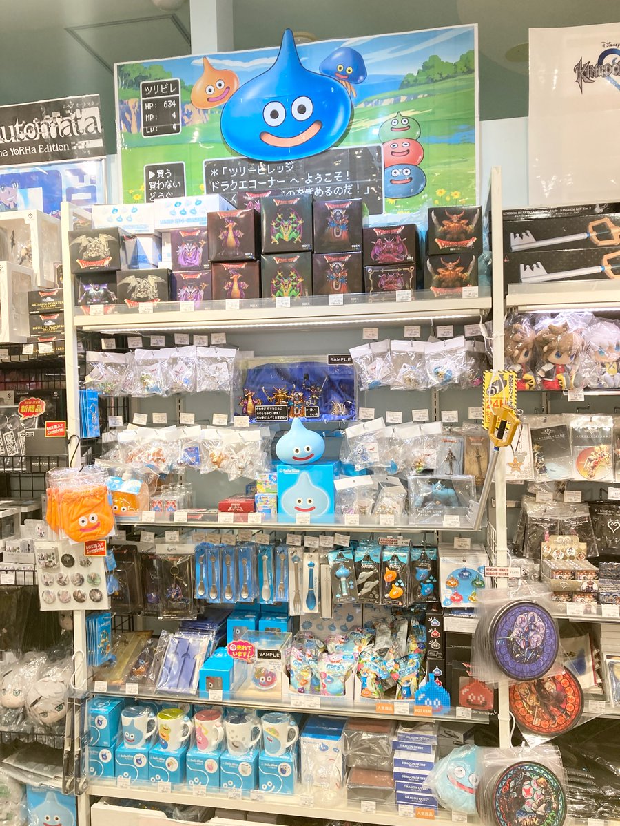 ドラゴンクエスト グッズ まとめ売り SQUARE ENIX - ドラクエ スライム グッズまとめ売りの通販 by すぱ's