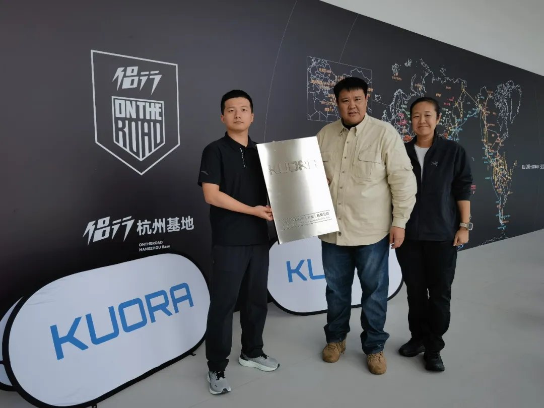 eastwin8's tweet photo. $icnm #kuora #pressrelease #Xiaohuangren #ai 

ICNM's Kuora Expands Its Footprint with Launch of Industrial Internet Hangzhou Industrial Technology Services! See the link for more details.

https://t.co/9glllhpZaz https://t.co/FcYqUHjHYy