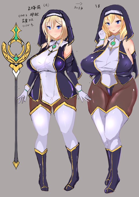 露出を減らしシスター感を増量
母親時に同じ服を着せるイメージを追加
ウワキツさを増量
アレだよね 久々に変身した元変身ヒロインの母親が昔の服キツ概念 