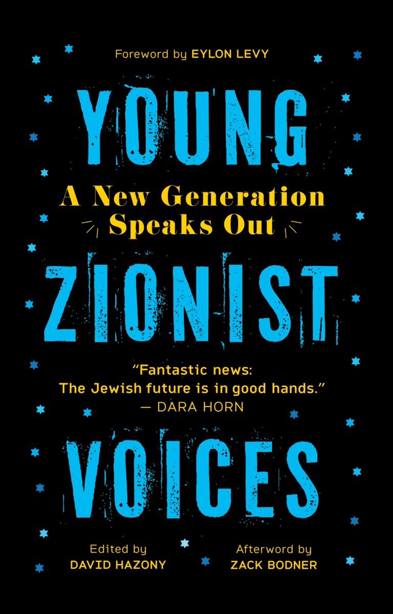 I am excited to announce that I have had the honor to join some of today's greatest Jewish activitists &amp; contributed an essay to the <a href="/yzvoices/">Young Zionist Voices</a> anthology!