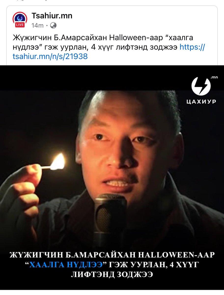 Zaaa duus duus 🤮🤮🤮