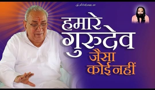 "सम्पूर्ण विराट जगत मेरे अधीन है। यह मेरी इच्छा से बारम्बार स्वतः प्रकट होता रहता है और मेरी ही इच्छा से अन्त में विनष्ट होता है।सृष्टि के समय यह शक्ति (भगवान् की अपरा शक्ति) महात्तत्त्व के रूप में प्रकट होती है।"🌹🌹
#ScienceAndPeaceWeek