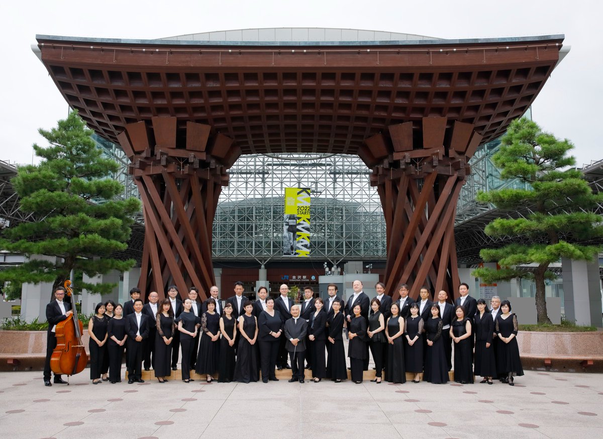 garganchan's tweet image. #ガル祭2025アーティスト紹介 !

🎼オーケストラ
🎼オーケストラ・アンサンブル金沢
金沢が誇るチェンバー・オーケストラ
緻密で精密な音に耳を傾ける
#OrchestraEnsembleKanazawa
#OEK
oek.jp

#ガルガンチュア音楽祭
#世界をつなぐハーモニー