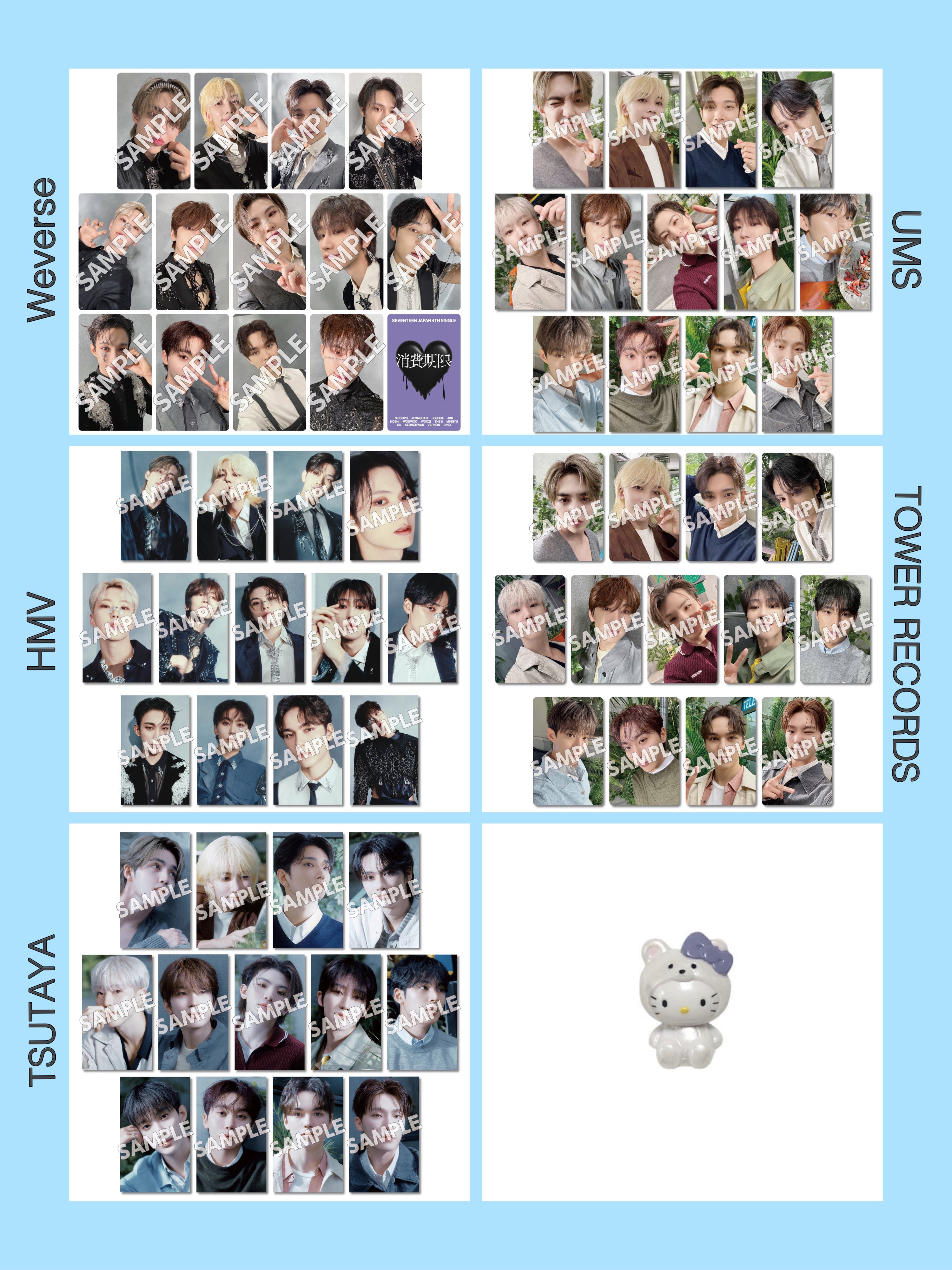 seventeen セブチ 消費期限 ウォヌ セット トレカ - K-POP・アジア seventeen セブチ 消費期限 ウォヌ セット トレカ - K-POP・アジア