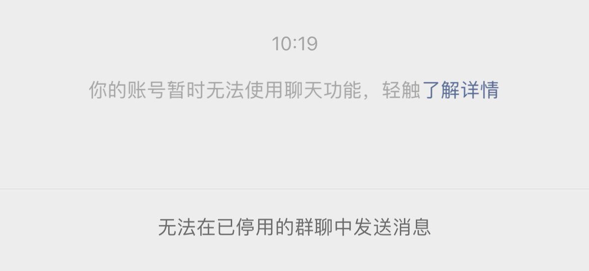 文 tweet media