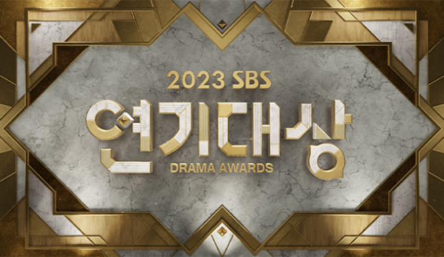 KDramaHandle's tweet photo. The #2024SBSDramaAwards will be held earlier than usual, on December 21, instead of December 31.
Who do you think will win the grand prize this year among #AhnBoHyun #ParkJiHyun #JiSung #JeonMiDo #JangNaRa #NamJiHyun #ParkShinHye #KimNamGil and #LeeHaNui. https://t.co/N4DDzbYqCu