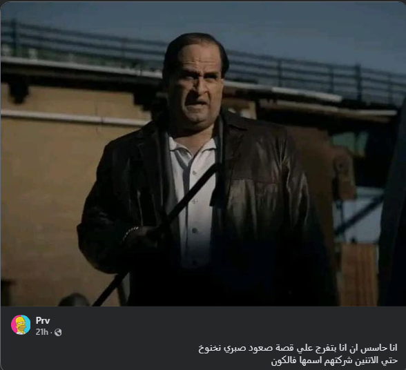 Omarkhabxb's tweet photo. @55el0 vibes: https://t.co/yNyldqmmen
