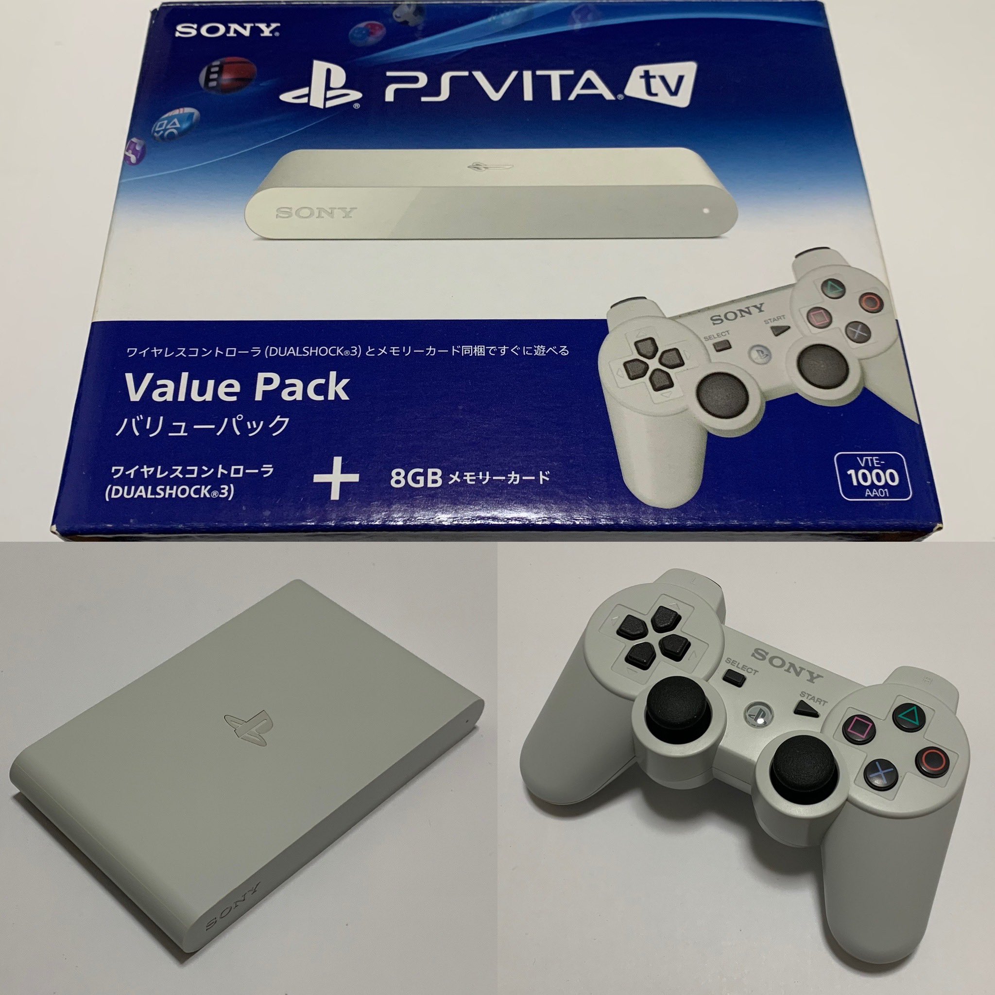 売れ筋ランキングも掲載中！ ゲームソフトセット PS1 3本 ぽかっ Nintendo Switch