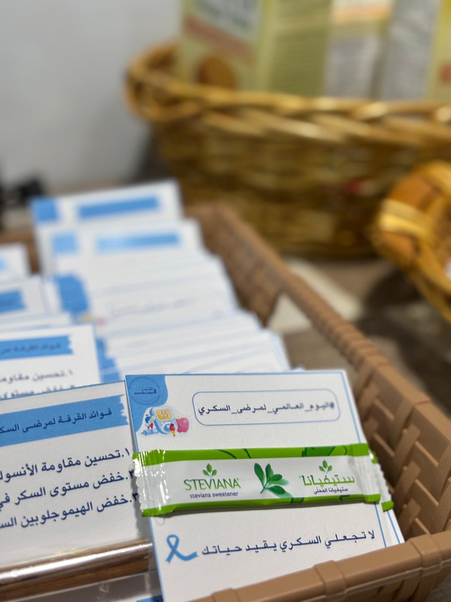 فريق وُتْن التطوعي tweet media