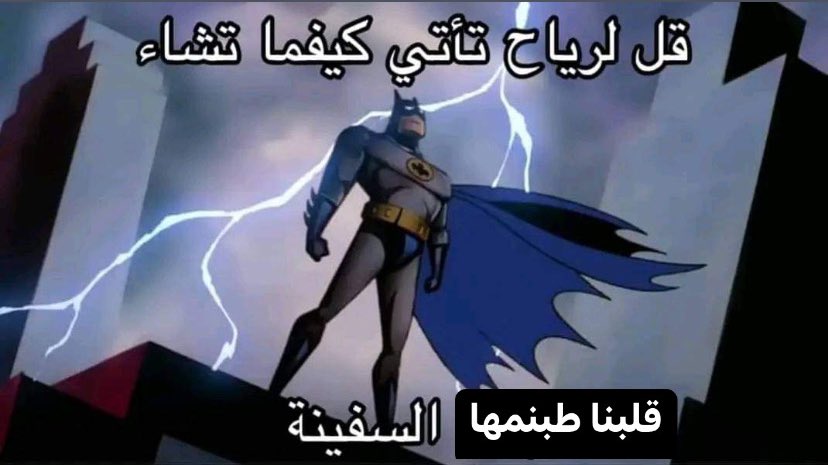 ameeene_exe's tweet photo. 🦦 https://t.co/kZcJTI3s4i