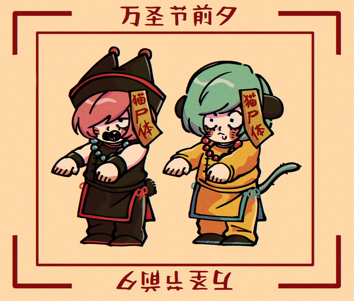 scp_089's tweet photo. #ランフレン絵描きさんと繋がりたい
誤反応防止のため🔁のみ巡回&amp;
気になった方を無言でお迎えします🙌
雑多垢ですが何卒〜‼️ https://t.co/mQoRB2qBsD