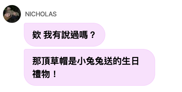 @haruwalas 이건 그냥 루아를 토끼라고 부르는 게 아니라 小兔兔(xiao tu tu), 마치 아이를 달래듯이 아주 귀엽게 토끼를 부르는 방법이에요😭
죄송하지만 갑작스러운 댓글과 부족한 한국어를 이해해 주세요. 저는 하루라스를 좋아하는 사람들이 이 닉네임이 얼마나 귀엽고 친밀하며 특별한지 알았으면 좋겠어요🥹