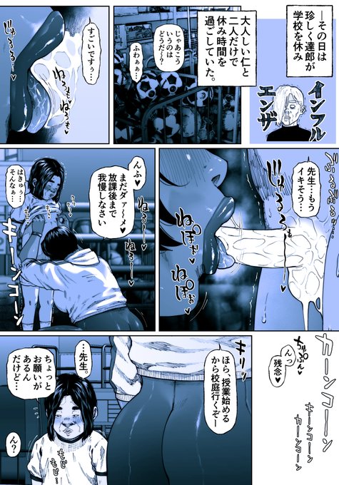 色々描いてます。 