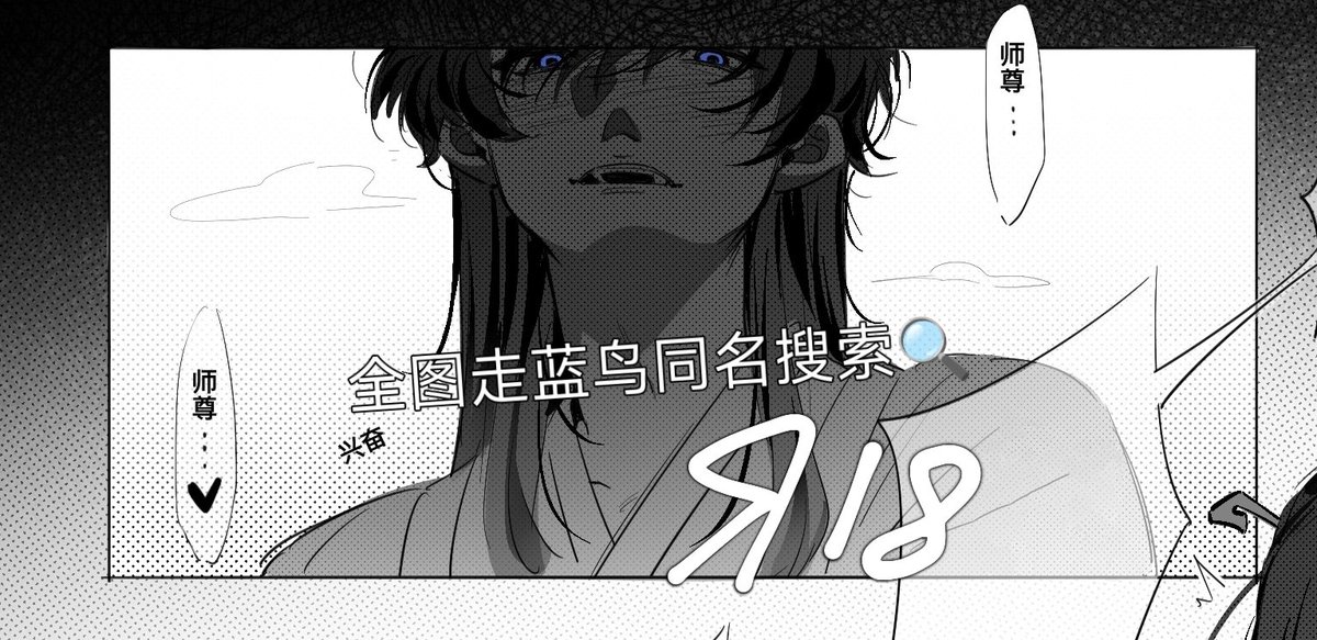 进停车场→poipiku.com/1445473/110225…