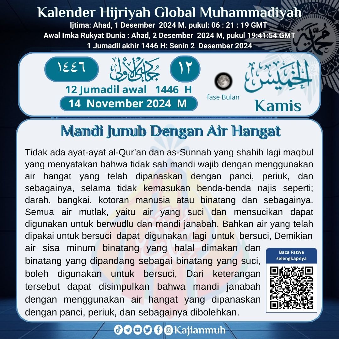 Tidak ada ayat-ayat al-Qur’an dan as-Sunnah yang shahih lagi maqbul yang menyatakan bahwa tidak sah mandi wajib dengan menggunakan air hangat yang telah dipanaskan dengan panci, periuk, dan sebagainya.