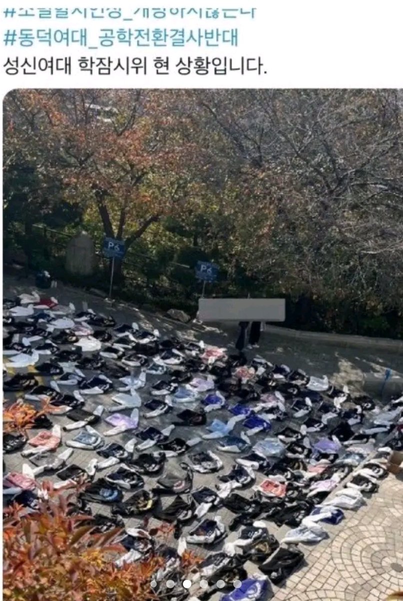 Jennie X tweet media