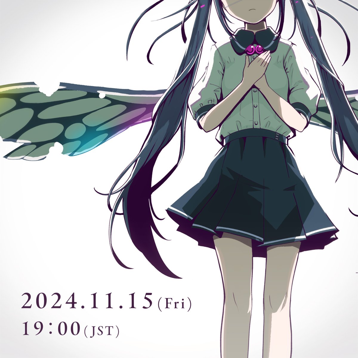 明日新曲