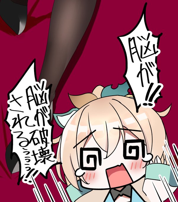 これは都会に出て行った幼馴染のあずきち(よるのすがた)と再会した時のいろはちゃんです
#いろはにも絵を 