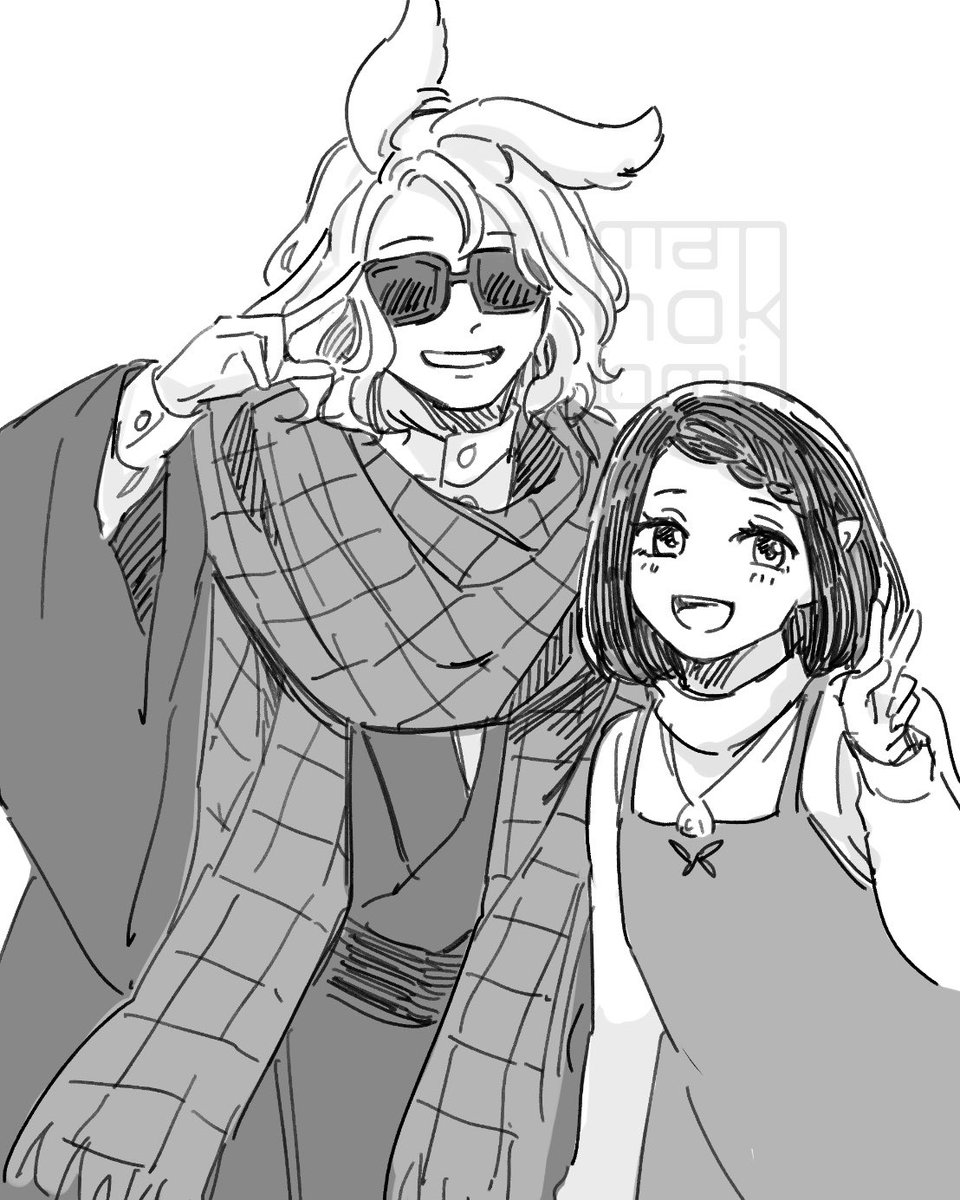 ハロウィンと朝の物語を聴いてください
すでにこの2人好き 
