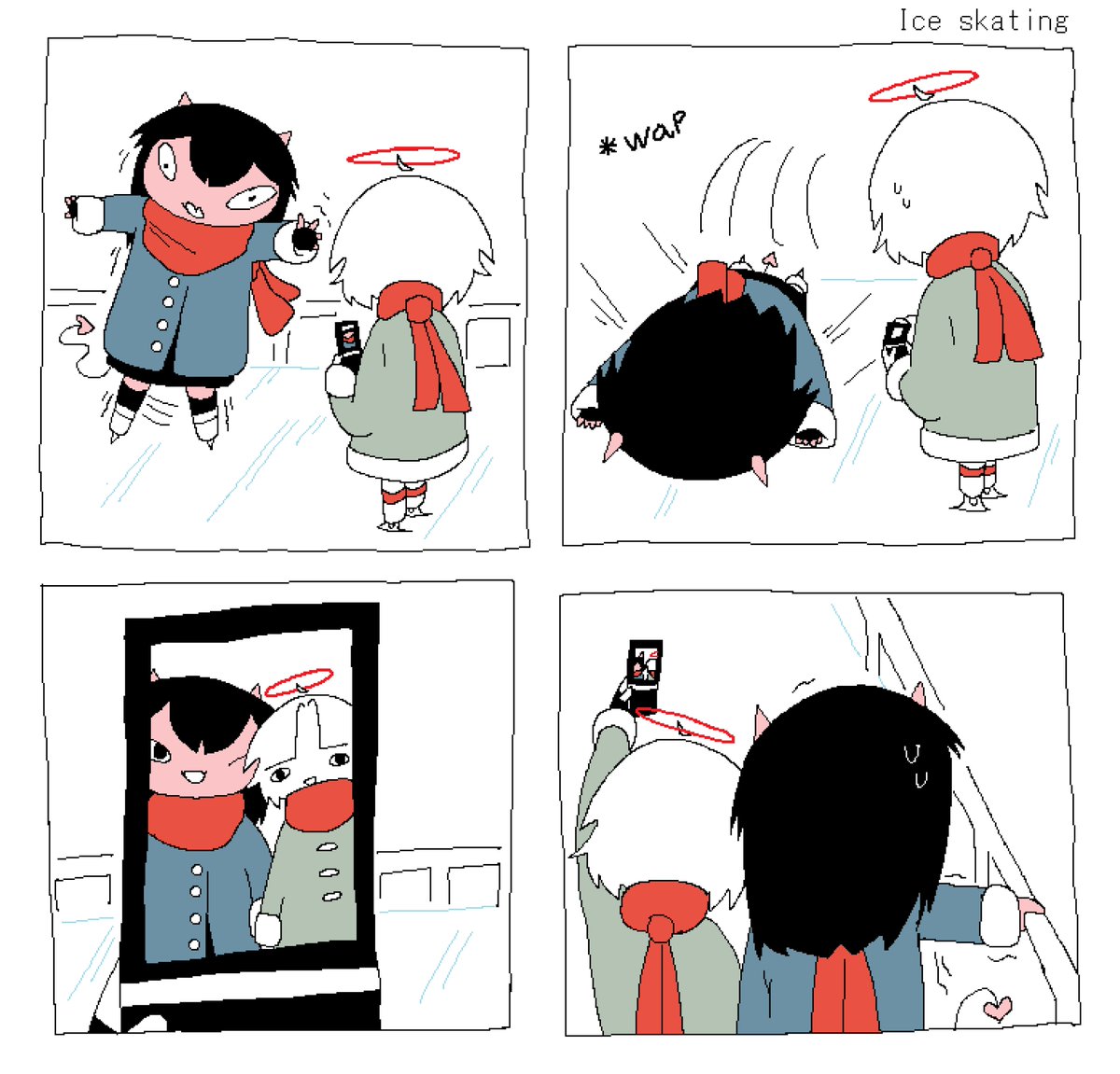 It's getting cold. 