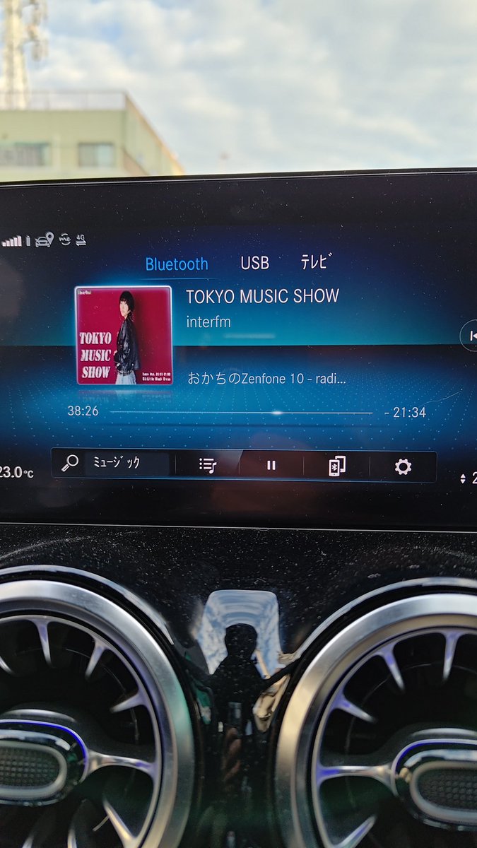 shomi1005's tweet photo. 朝からタイフリで聞きなおし♪
車で爆音で聞いてます~🎸
かっこいいなぁ~
早くリリース11/22ならないかな。
#チクショー飛行
#猫じゃらし
#LittleBlackDress
#LBD897 https://t.co/B0ZHQo7qzK
