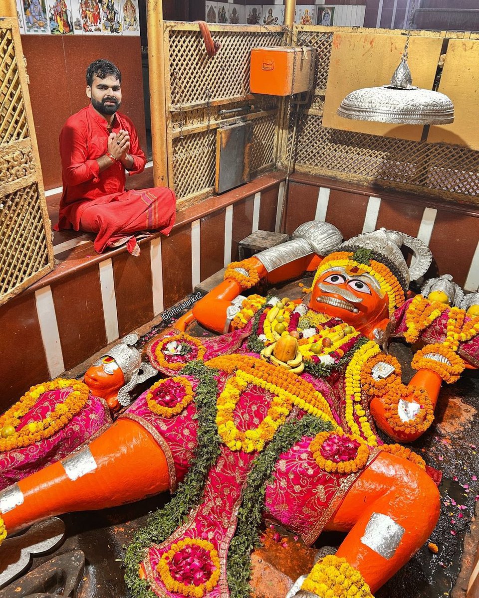 Eternaldharma_'s tweet photo. श्री बड़े हनुमान जी महाराज के दिव्य दर्शन  ❤️ https://t.co/ZrX0Sn8qKp
