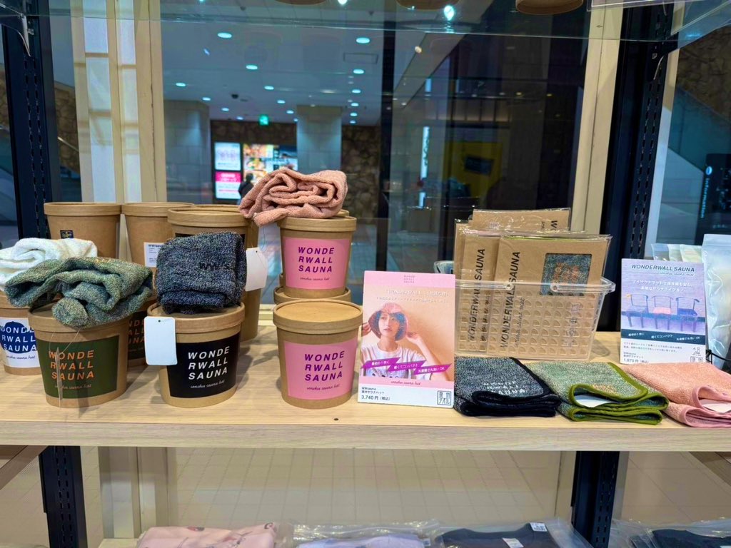wwsauna's tweet photo. ⚫︎POP-UP情報⚫︎
サウナグッズブランドや施設のオリジナルグッズが買える限定ショップに出品しております。

マルイシティ横浜B2F
神奈川県横浜市西区高島2-19-12
期間:2024/11/11-12/01

#サウナ　#サウナグッズ　#サ道 https://t.co/5StrytqaSO