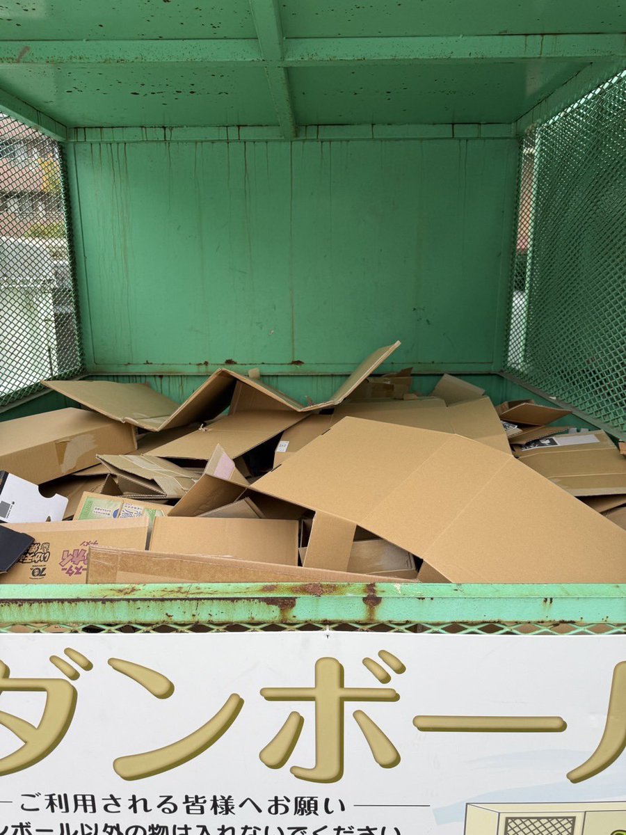 rtr4903's tweet photo. 緊張してるのか2時間ぐらいしか寝れなくてそわそわするから6時間かけてめちゃくちゃ掃除したw
#吉田裕平 https://t.co/9d1uIHMUQw