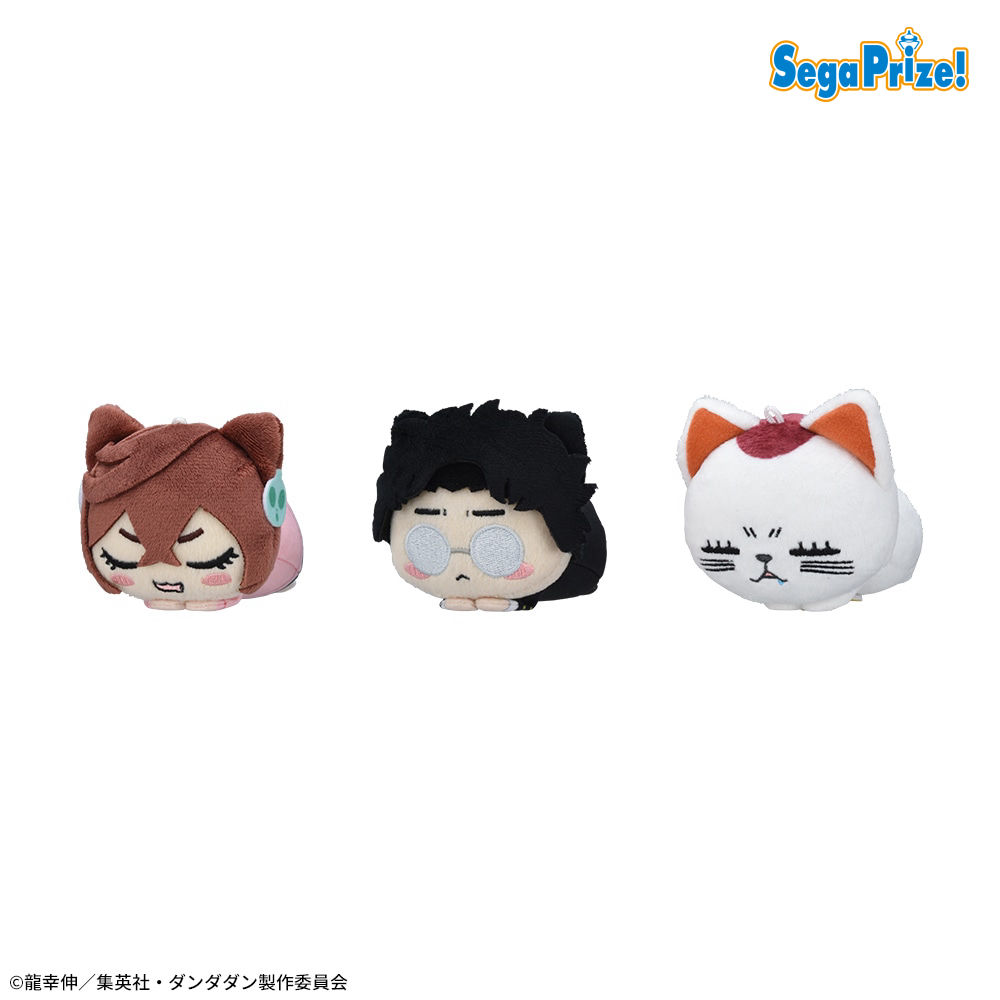 11/15 10時 スタート予定！】 『ダンダダン おひるねこ マスコットVol