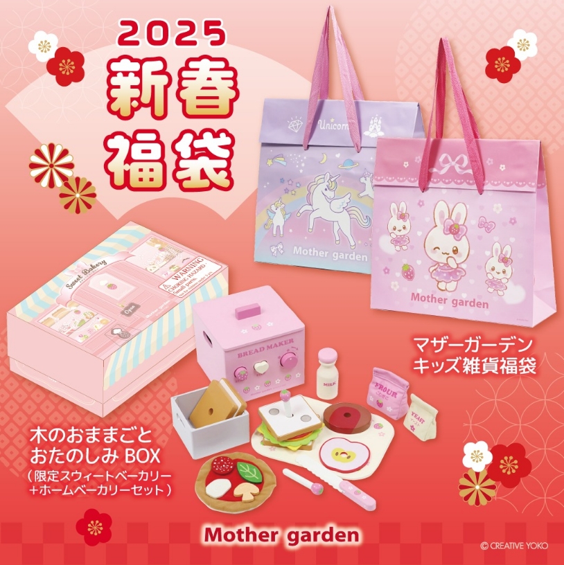 🍓strawberry house🍓 على X: 