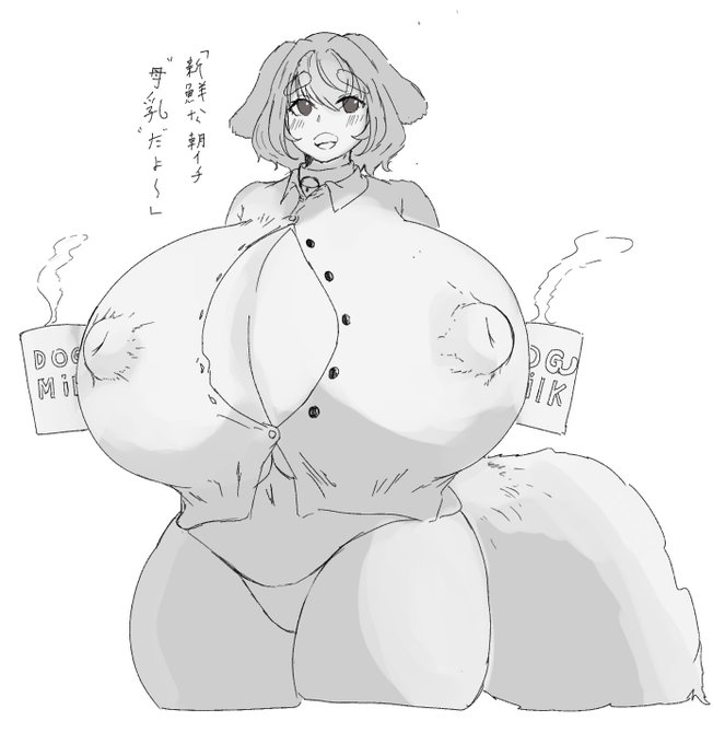 最近相互さん🐶しか描いてない 