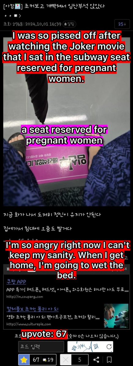 Poe's Law, Esq: Poe's Lawyer tweet media