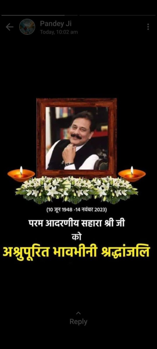 #SAVE_SAHARA_WORKERS_DEPOSITERS
युगदृष्टाआदरणीय सहाराश्री जी को हम संगठित विशालतम परिवार आपके पुण्यतिथि पर श्रद्धासुमन अर्पित करते हैं

नीति नियंताओं से पुनःअपील करते हैं राष्ट्र निर्माण हेतु समर्पित संस्था को तुरंत न्याय दिया जाए
<a href="/SPMCRT1480/">सुप्रीम कोर्ट..</a>
<a href="/PMOIndia/">PMO India</a>
<a href="/SEBI_India/">SEBI_Awareness</a>
<a href="/MinOfCooperatn/">Ministry of Cooperation, Government of India</a>