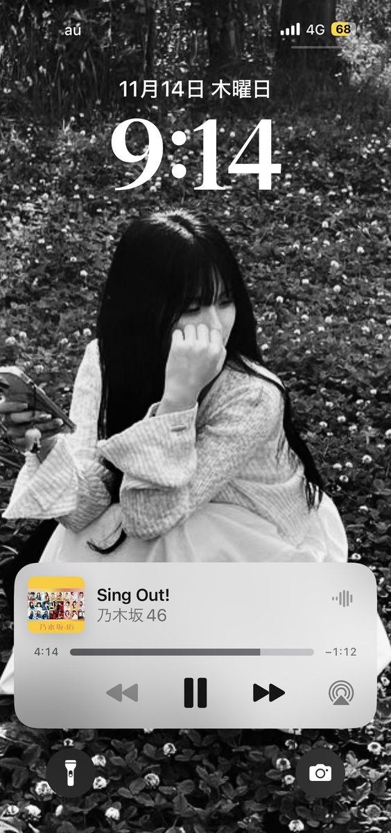 momoko_philme's tweet image. やっぱり乃木坂の曲にしようと運転中にランダムで携帯で流した😊
#SingOut！ #チャンスは平等  #乃木坂46