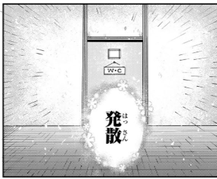 傷口と包帯 - 七井海星 / 第2話 熱と嘔吐 | 月マガ基地 #コミックDAYSで読む↓
[ https://t.co/yK3ukJXHeV ] 
いかんぞ、面白すぎる漫画発見しちゃった 