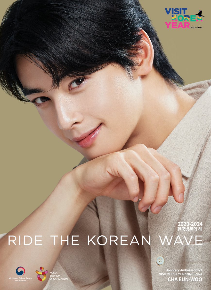 ☆11/23(土)～11/24(日)「韓国フェスティバル2024 in 名古屋」推しと