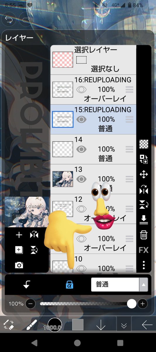 yuyufufu_'s tweet image. 灰色の文字を用意し、レイヤーに不透明度ロックをかける。(2枚目)
フィルターの分類 アート中のノイズを文字にかける(3枚目)
ノイズを入れた文字レイヤーのブレンドモードをオーバーレイに(4枚目)
色味によってはノイズが弱いのでその場合はオーバーレイにした文字レイヤーを複製して重ねがけ