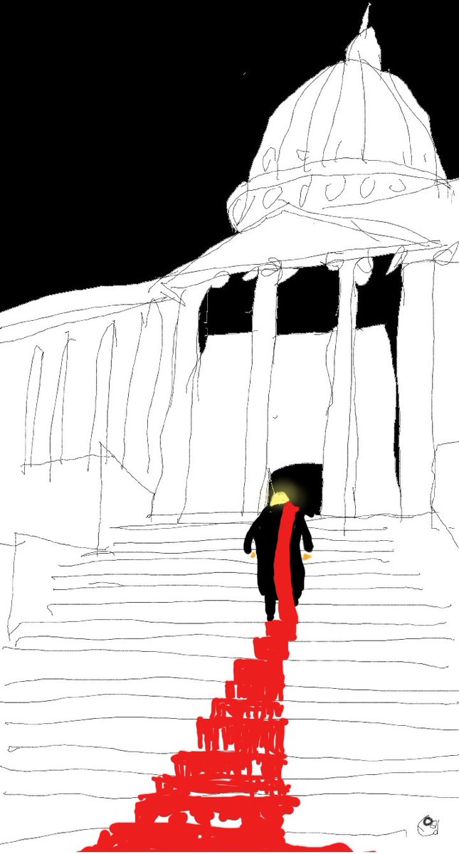 The Rise of the Trump